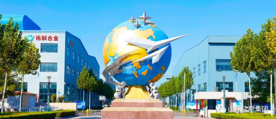 裕航合金謀新局:搶抓新能源汽車(chē)窗口期培育利潤(rùn)增長(zhǎng)點(diǎn)