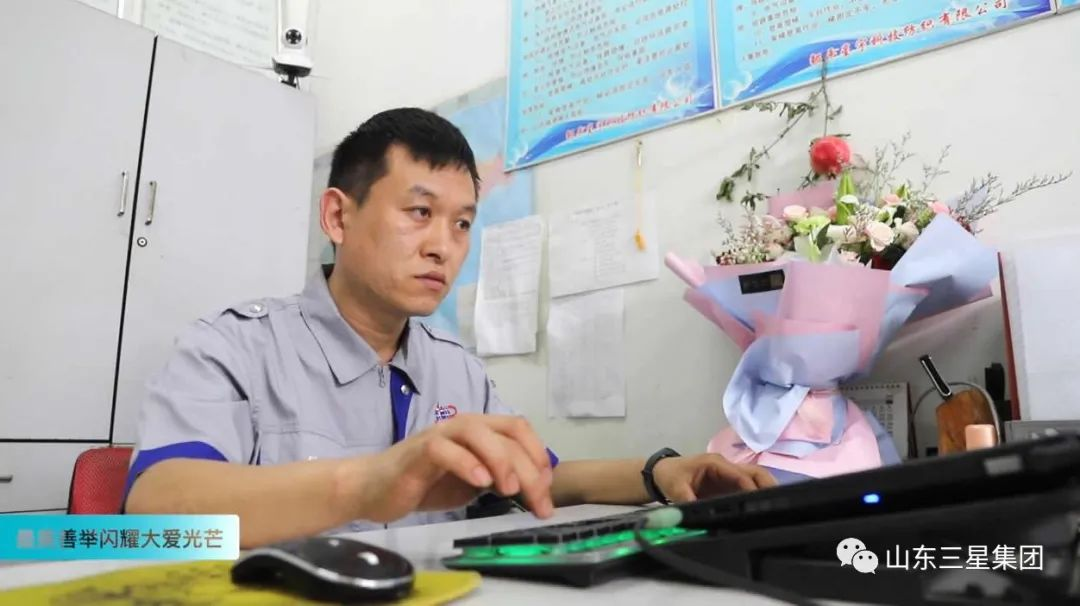 今天，為他點(diǎn)贊