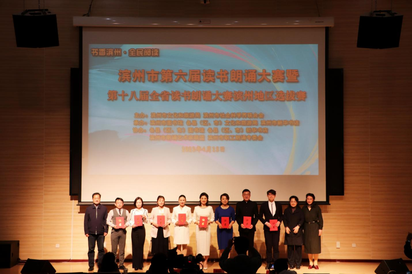 韓東江，一等獎(jiǎng)！