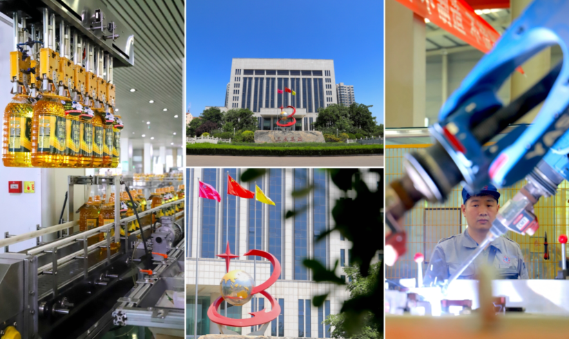 【組圖】這個(gè)夏天，我們一起奮斗