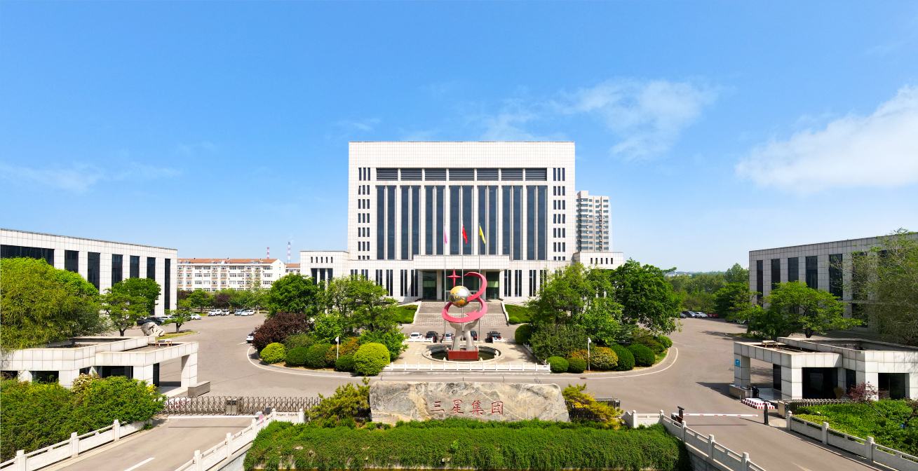喜報(bào)！山東三星集團(tuán)榮登2024中國(guó)農(nóng)業(yè)企業(yè)500強(qiáng)第63位、糧油行業(yè)20強(qiáng)第5位