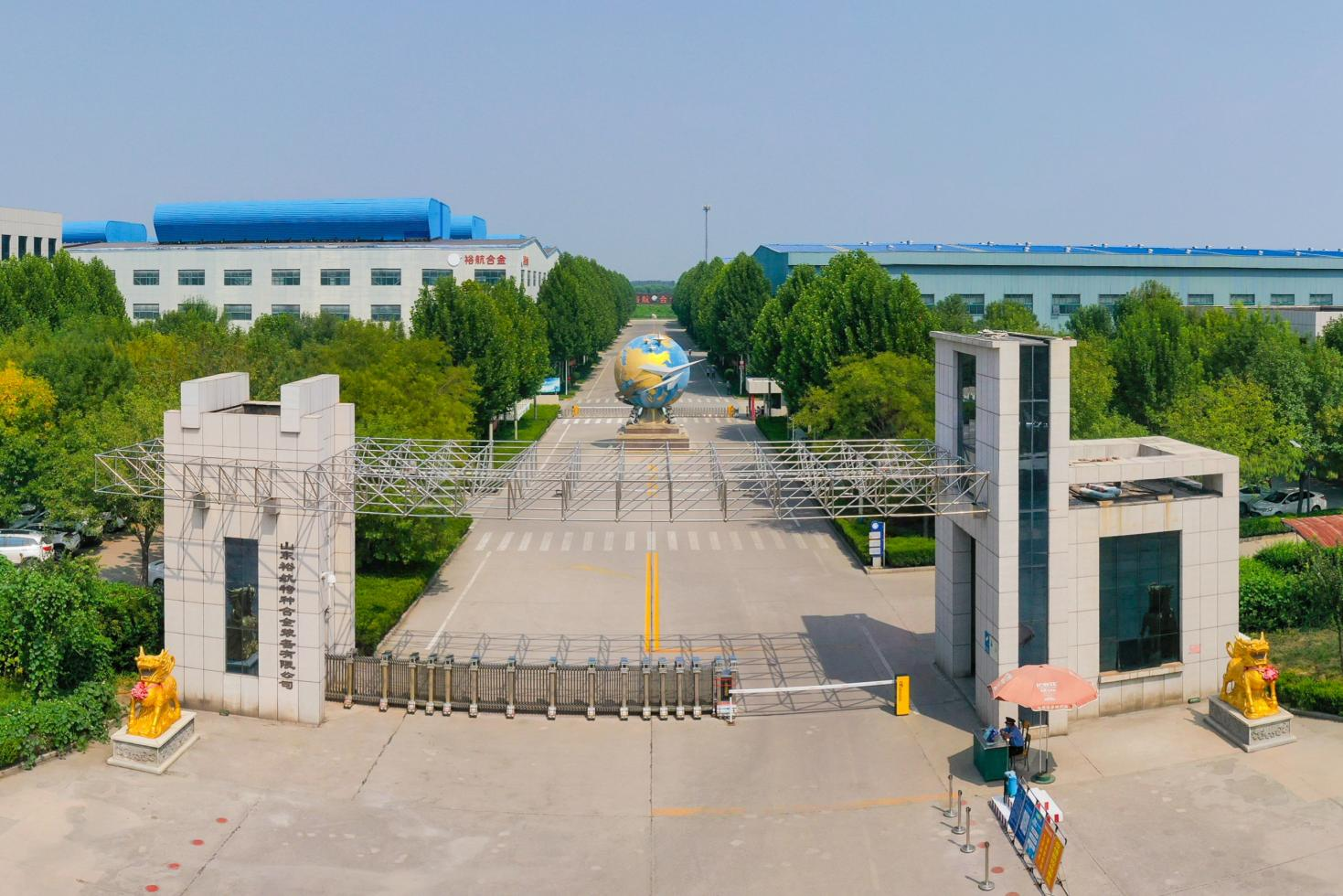 精準計量賦能智造升級｜裕航合金攜手濱州市檢驗檢測中心共同籌建山東省高端鋁產(chǎn)業(yè)計量測試中心