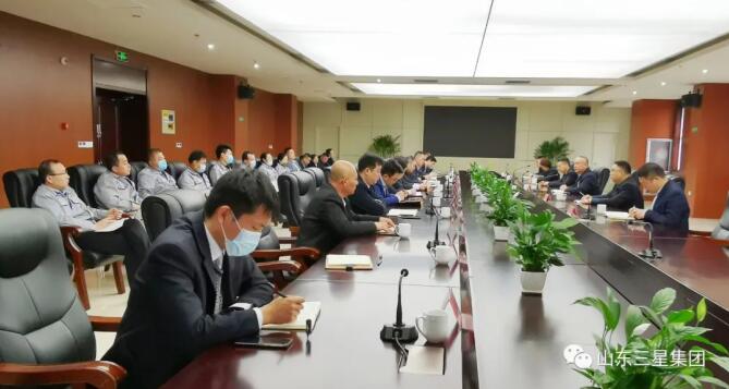 再安排 再部署 再落實(shí) 山東三星集團(tuán)組織召開重點(diǎn)工作推進(jìn)會