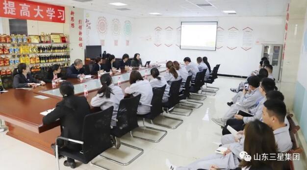 中國糧油學會知名油脂專家、河南工業(yè)大學教授劉玉蘭受邀來山東三星集團作專題講座