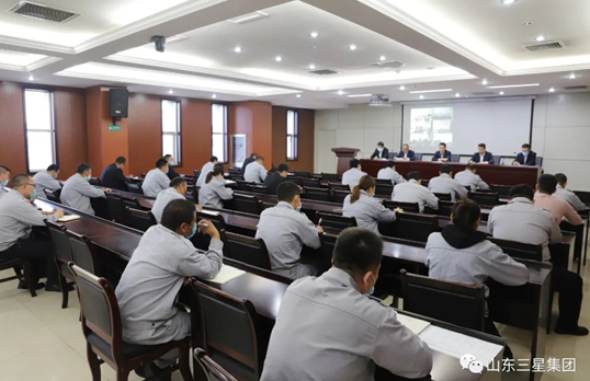 山東三星集團：重安全、抓安全、保安全
