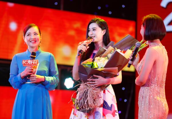 范爺最?lèi)?ài)番茄炒蛋，范冰冰現(xiàn)身長(zhǎng)壽花談食用油健康